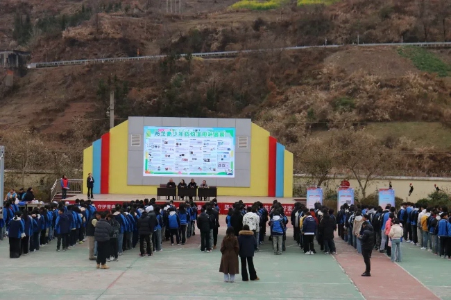 知識講授現場。甘洛縣委禁毒辦供圖供圖