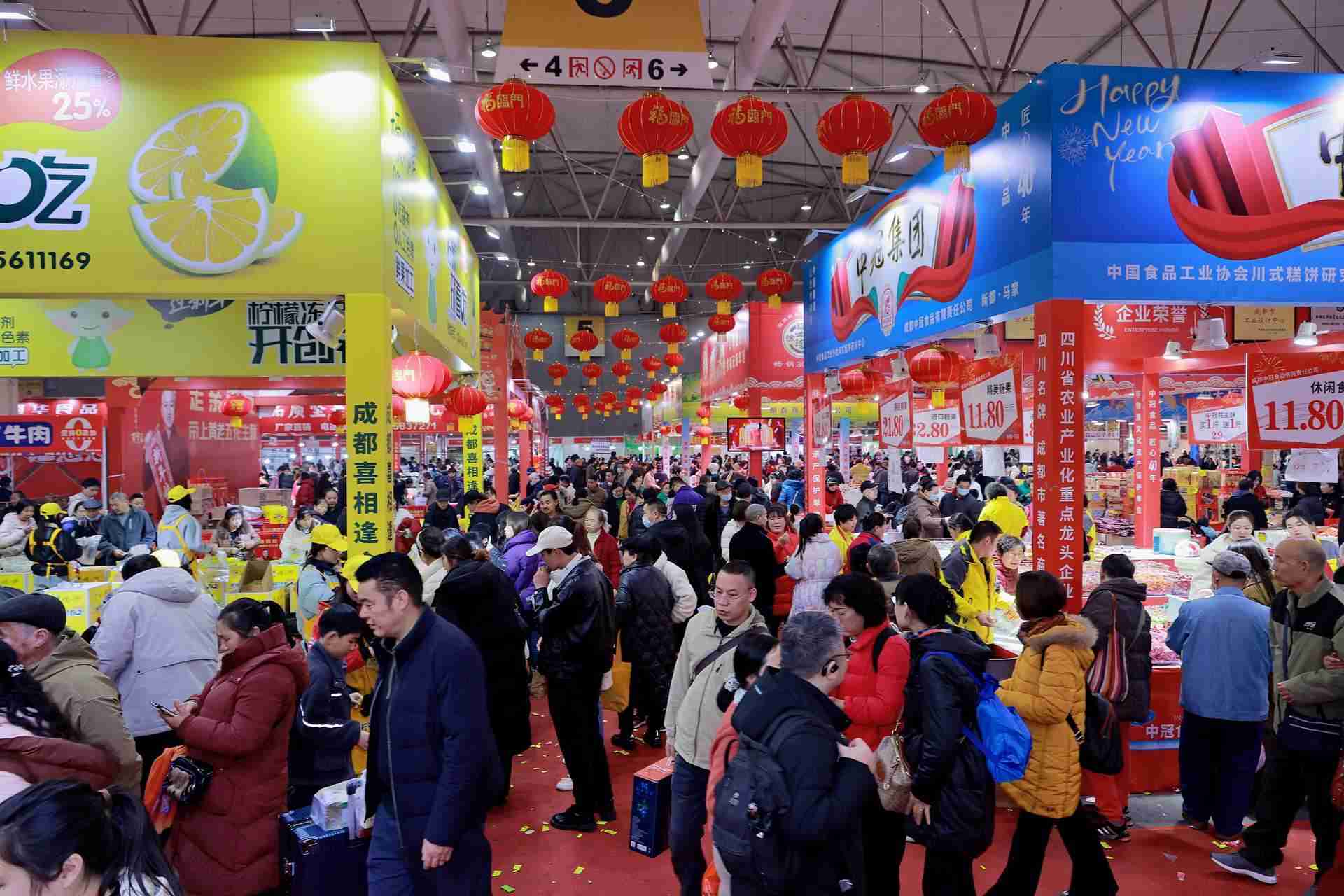 第28屆四川新春年貨購物節期間，成都世紀城國際會展中心展區現場。成都市博覽局供圖