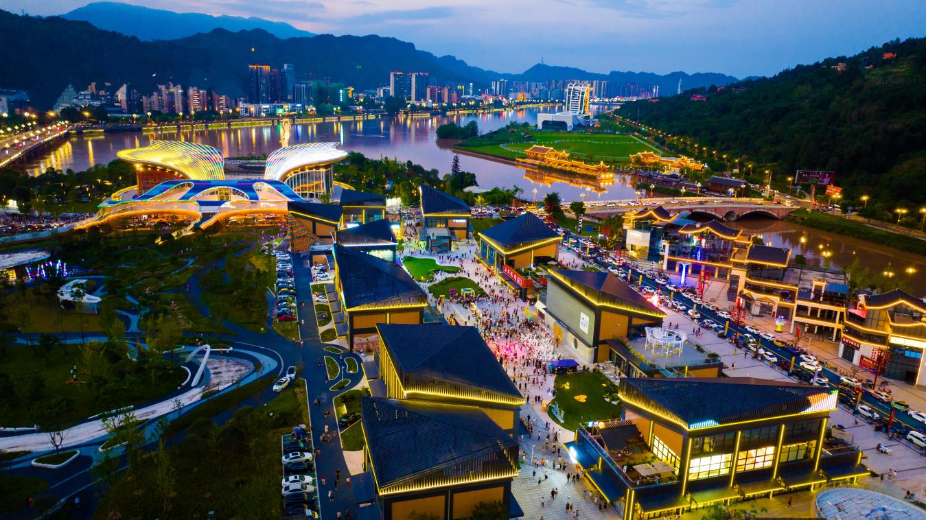 熊貓綠島文旅特色消費街區 雅投集團供圖