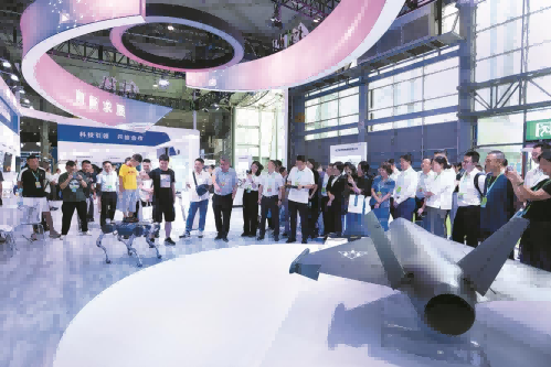 第九屆中國（成都）智慧產業國際博覽會一角。成都市博覽局供圖