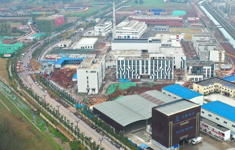 夾江核技術應用產業園。樂山市委宣傳部供圖