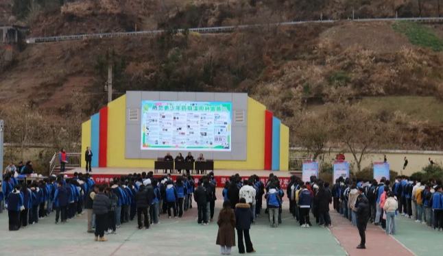 “守護青春不毒行” 涼山州甘洛縣讓禁毒宣傳走進校園