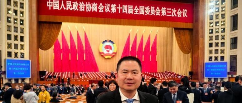 李正國委員：建議推進構建中華文明標識體系 筑牢文化主權根基