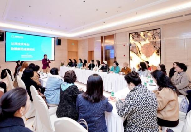 成都市女企協走訪會員企業，共話巾幗力量與發展