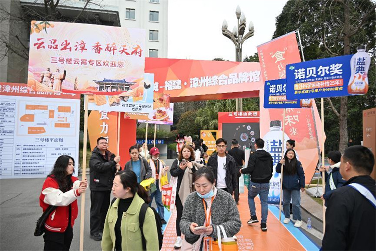 新華賓館外商家做的宣傳。青羊區融媒體中心供圖