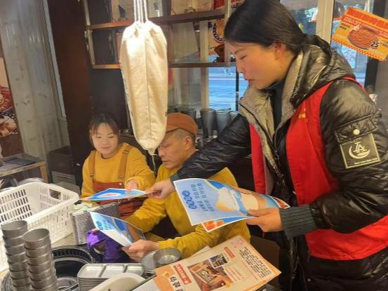 科技賦能惠民生 垃圾分類美家園