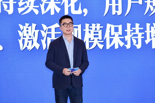 中國網絡視聽協會副秘書長周結。主辦方供圖。