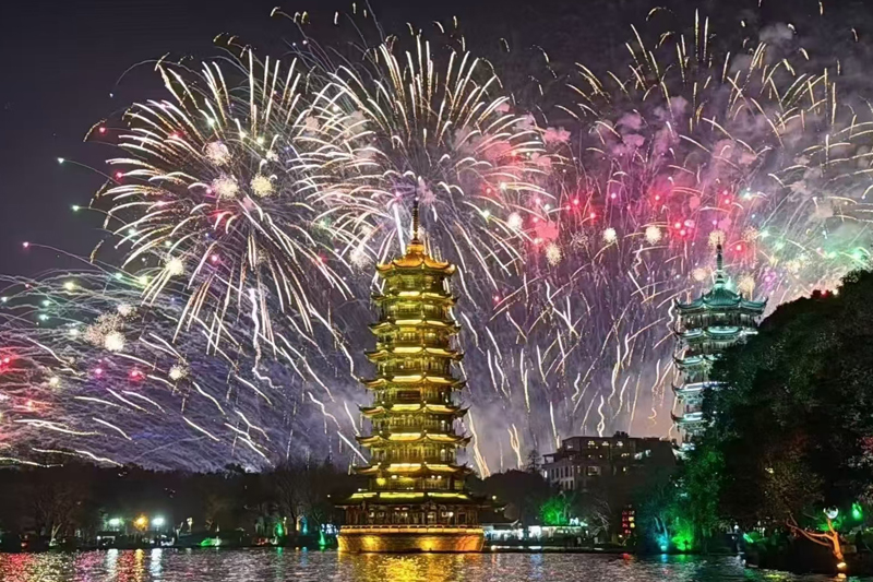 桂林煙花秀。桂林旅游股份有限公司供圖