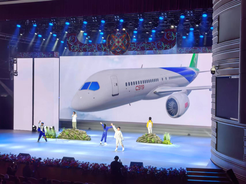 優秀劇目展演環節。人民網記者 劉海天攝