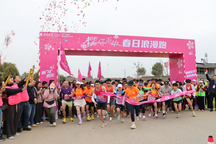 “鳴炮”開跑。