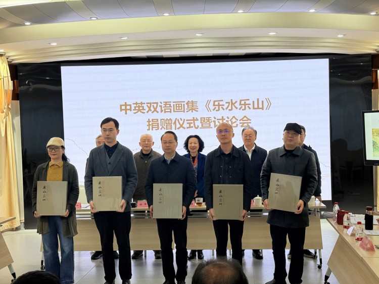 活動現場。代玉巍供圖