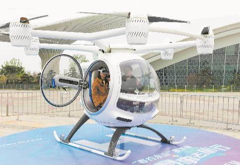 無人機+無人車 科技賦能成都世運會巡回賽