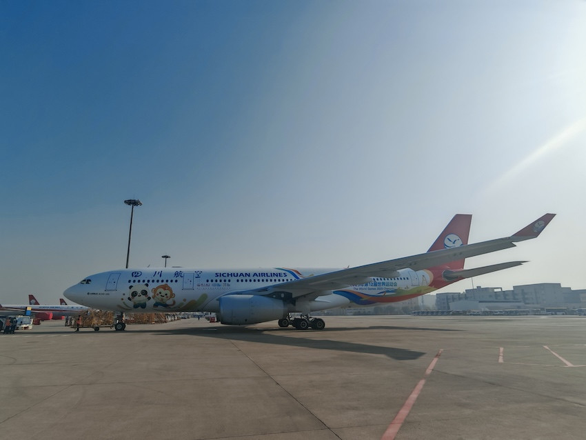 “成都世運號”飛機。四川航空供圖