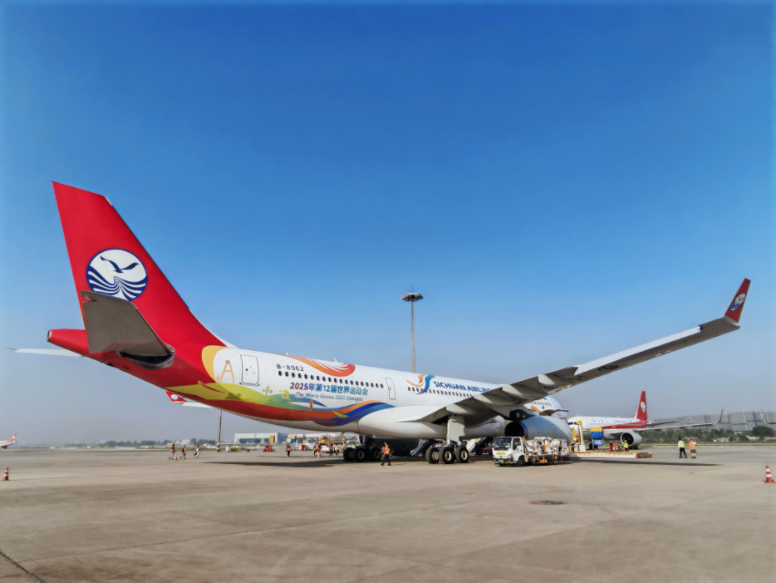 “成都世運號”飛機。四川航空供圖