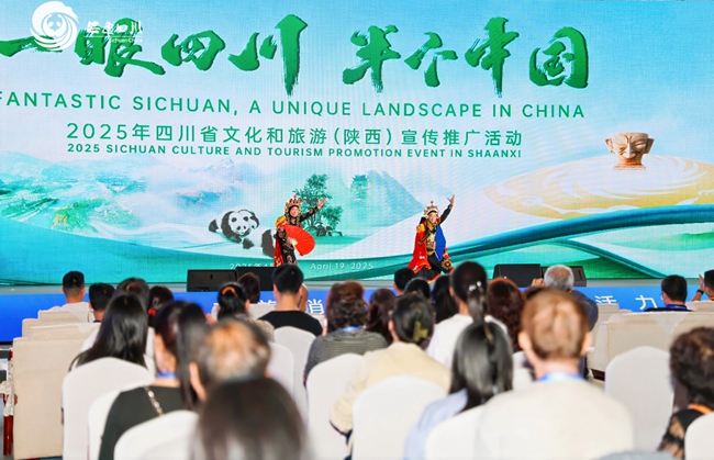 四川文旅攜全省多地文旅部門及知名企業精彩亮相，向全球游客展示“一眼四川，半個中國”的多元魅力。四川省文旅廳供圖