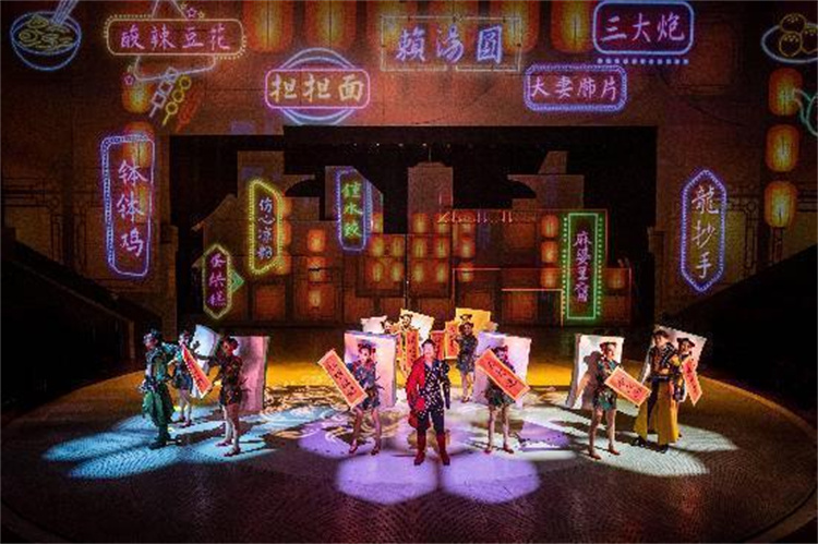 話劇演出現場。