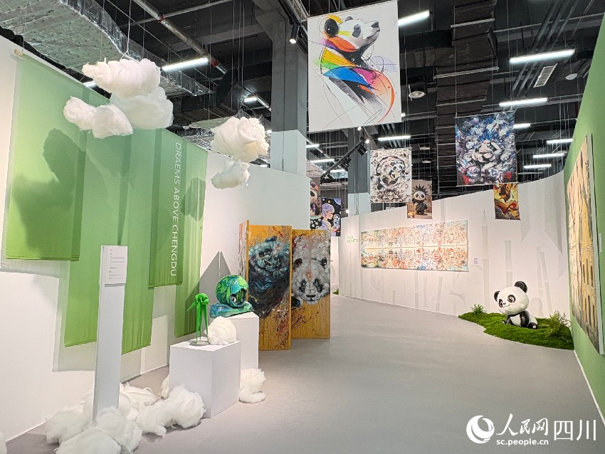 “熊貓家園·全球共賞”國際創意聯展現場。人民網記者 朱虹攝