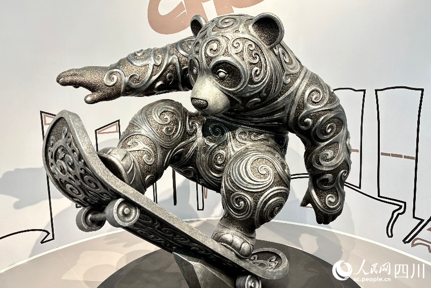 “熊貓家園·全球共賞”國際創意聯展現場。人民網記者 朱虹攝