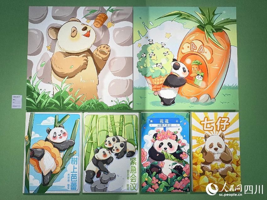 “熊貓家園·全球共賞”國際創意聯展現場。人民網記者 朱虹攝