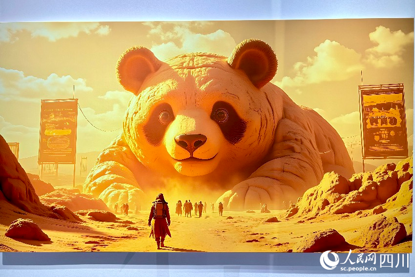 “熊貓家園·全球共賞”國際創意聯展現場。人民網記者 朱虹攝