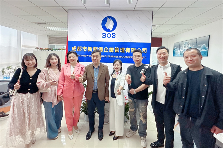 為四川天府新區營商環境點贊。