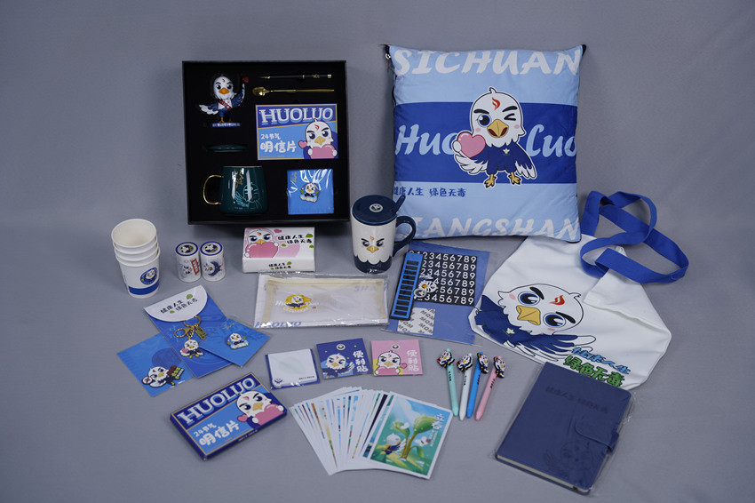 “火洛”系列文創公益產品。中共涼山州委禁毒辦供圖