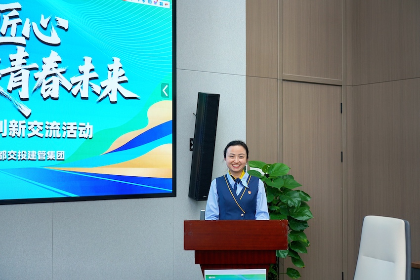 江婕。成都交投交通建設管理集團有限公司供圖