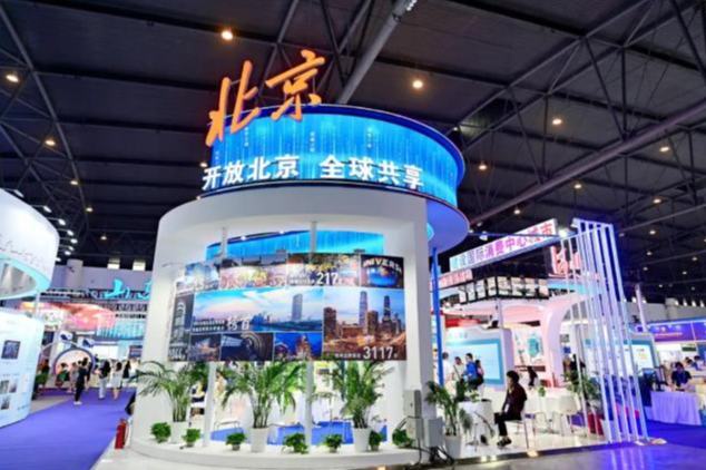 跟著川博看西博 展覽篇① | 區域合作館