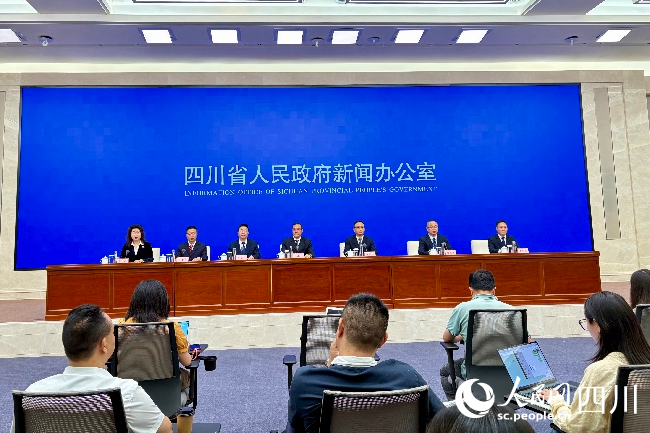 新聞發布會現場。人民網記者 朱虹攝