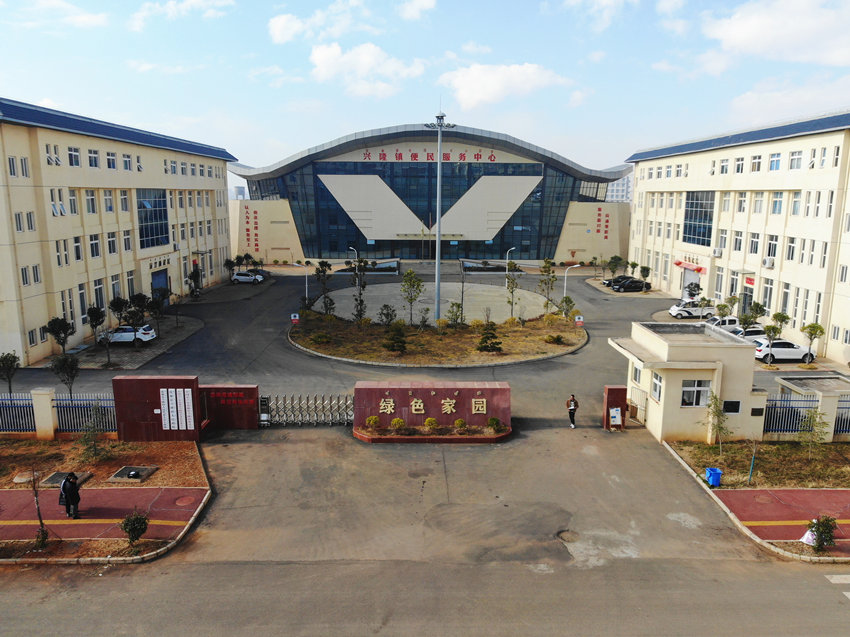 涼山州綠色家園航拍。受訪者供圖