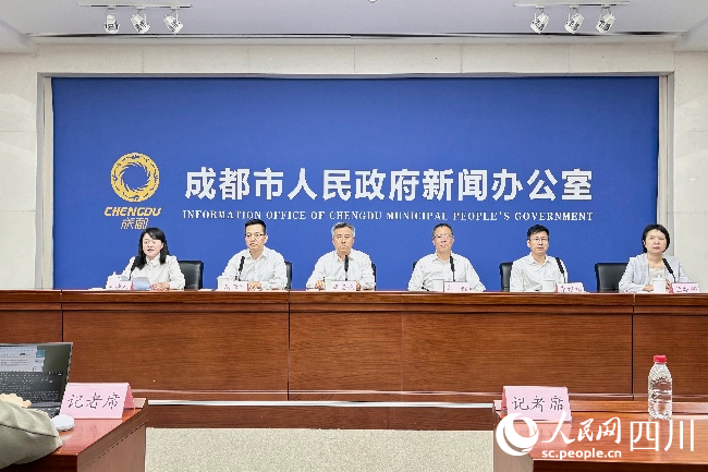 新聞發布會現場。人民網記者 朱虹攝