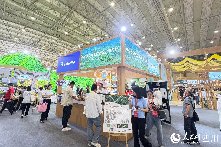 茶博會上的成都主題館。人民網記者 朱虹攝