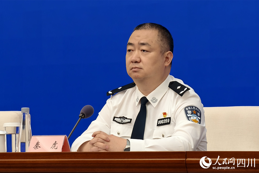 四川省公安廳經偵總隊副總隊長秦虎。人民網 趙祖樂攝