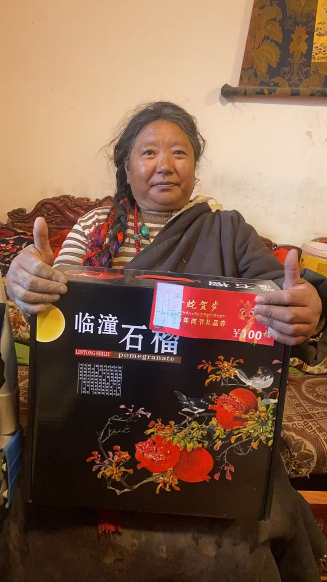 給石榴點贊。受訪者供圖