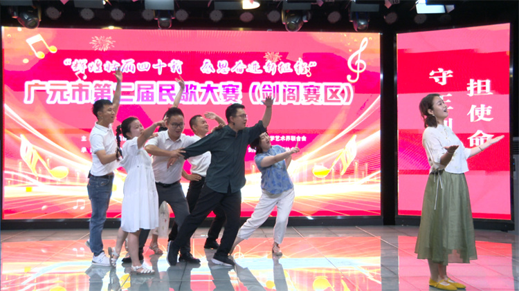 節目《上茶山》。