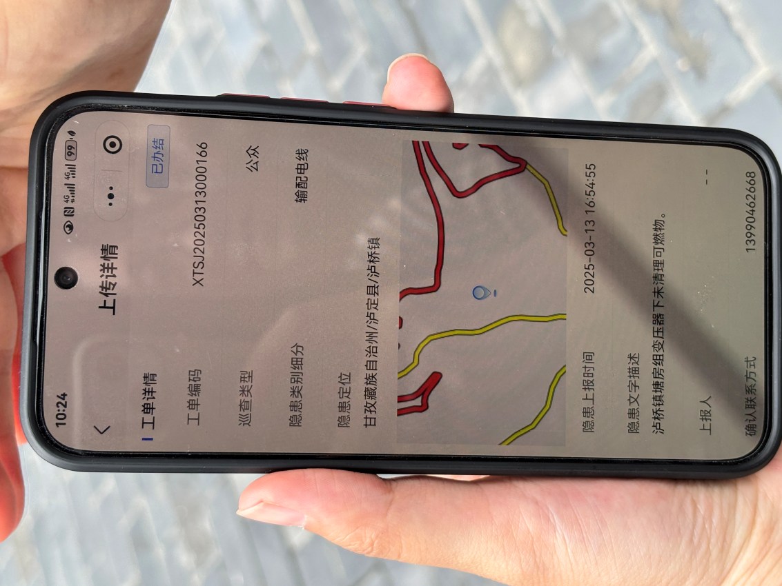 帥勇在“甘快傳“小程序上傳的安全隱患。肖瑤攝