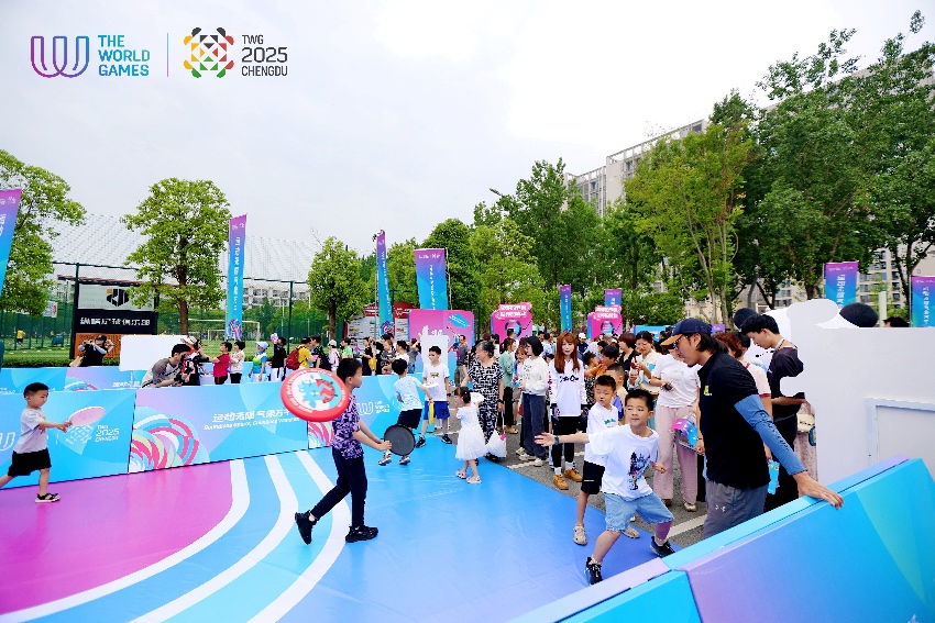 “世運課程活動”現場。成都世運會執委會供圖