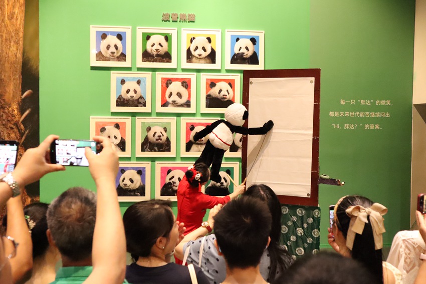 “自然謎語·博物致知”——518走進成都自然博物館系列主題活動。主辦方供圖