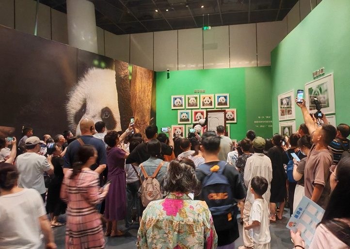 成都自然博物館“518”解鎖新玩法