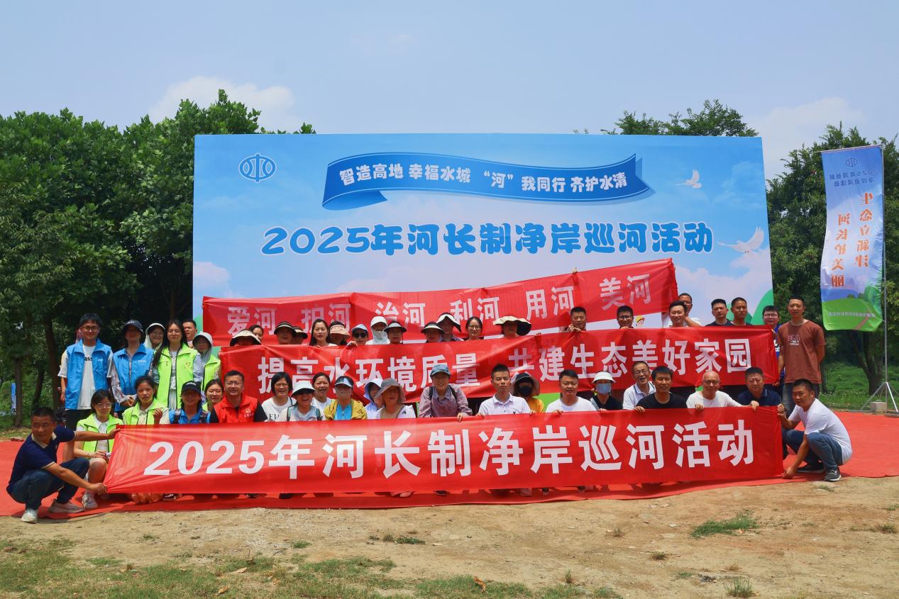 微信圖片_2025-05-22_154738_519