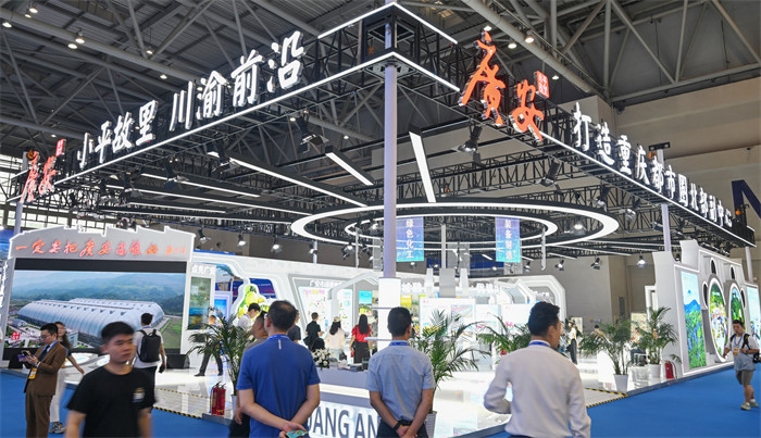 西洽會上的廣安展臺?？到謹z