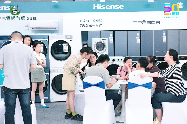 活動現場。主辦方供圖