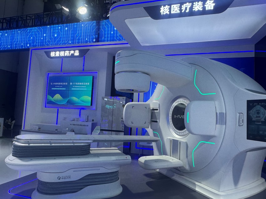 核醫療裝備。何婧雯攝