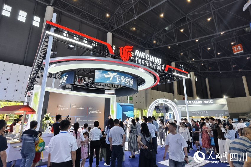 中國國際航空公司展館。人民網 趙祖樂攝