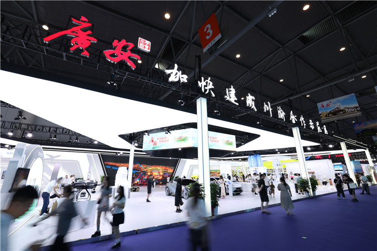 西博會上的廣安展館?？到謹z