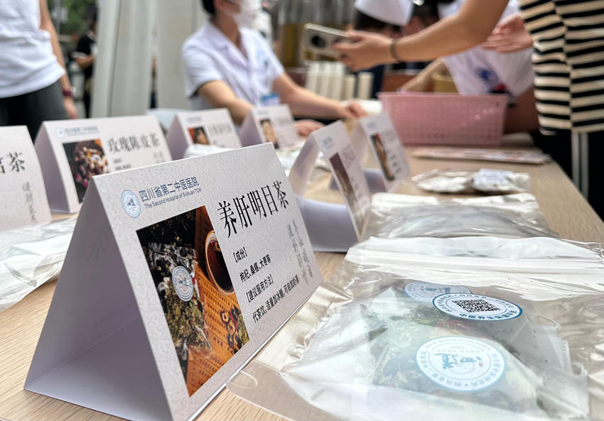 活動現場。崔熙滟攝