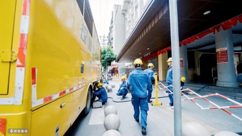 演練現場。四川省水電集團供圖