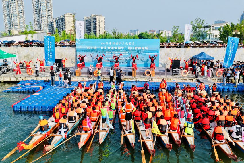 活動開幕儀式。古良駒攝