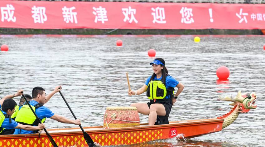 節日氣氛喜連天。四川省文旅廳供圖