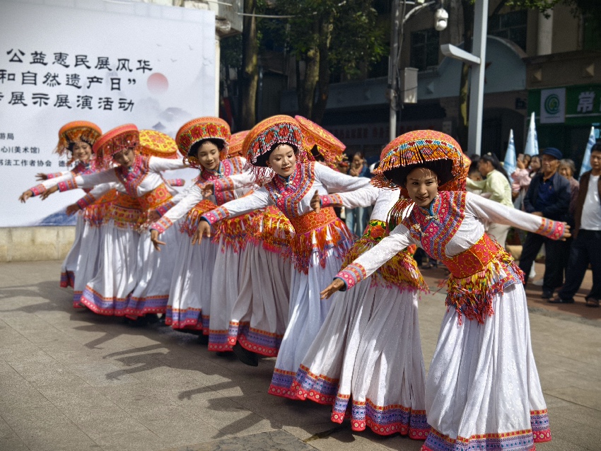 端午民俗盛會活動現場。德昌縣委宣傳部供圖